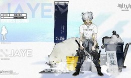 方舟手游最新更新爆料图,全新爆料图曝光，探索未知世界！