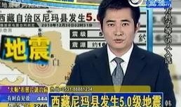 今日热点爆料图片大全,图解社会万象，揭秘事件真相