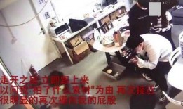乐城街道爆料事件视频,视频揭露惊人真相